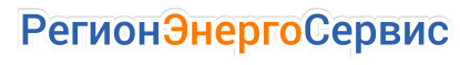 РегионЭнергоСервис